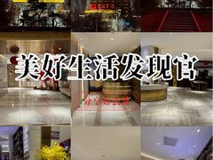 -青海宾馆