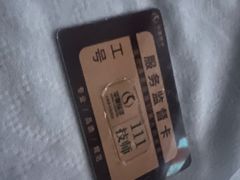 -华夏良子·足道SPA艾灸(金皇大厦店)