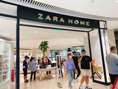 -ZARA HOME(天环广场店)