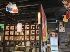 -湊湊火锅·茶憩(和平大悦城店)