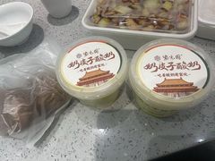 -紫光园(劲松店)