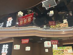 -东北范·金牌肘子·杀猪菜(美乐城店)