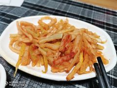 -八十八粉儿(尚都店)