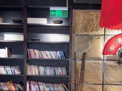 -和府捞面(天美杉杉奥特莱斯店)