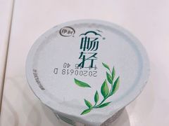 -艾薯夫妇Aysh(红山店)