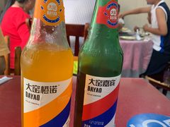 -众乐大盘菜