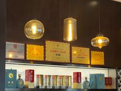 -喜湘宴·精致湖南菜(和平西桥店)