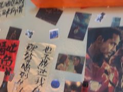 -三杯赤運·中式小酒馆(所城里店)