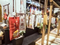 -覔书店(壹方城店)