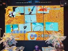 -星聚会KTV X Party(万象城店)