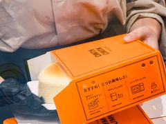 -KUMO KUMO甜品·冰淇淋(深圳壹方城店)