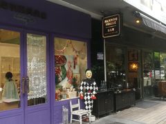 -恋物百货商店(华侨城店)