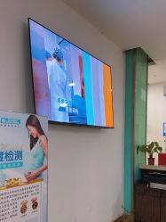 -武汉都市妇产医院