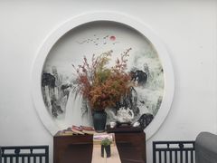 -泓盛花园