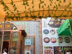 -乡村馕坑肉·烧烤·新疆菜·本地人更爱吃(阿勒泰首店)