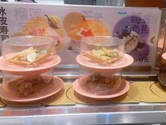 -争鲜回转寿司(通州万达店)