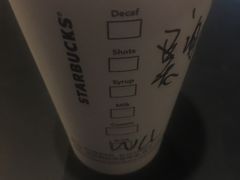 -星巴克(福州三坊七巷店)