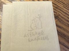 -馋嘴猫北京食堂·烤鸭·宵夜(亚运村店)