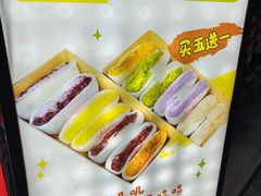 -张果佬年糕卷(科巷店)