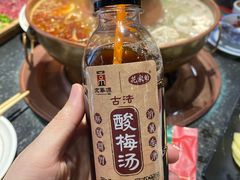 -清真京华源·涮肉烧烤(丰庆店)