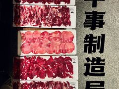 -牛事制造局牛肉火锅(莲岳路店)