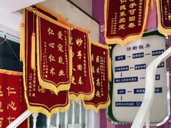 -瑞派天使宠物医院·神经外科·骨科·核磁(洛川中路店)