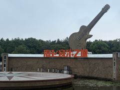 -朱家尖南沙景点
