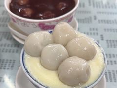 -阿三麻蓉汤圆(顺光大厦店)