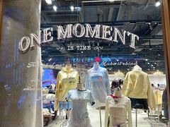 -ONE MOMENT(北京朝外店)