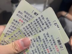 -剧狐剧本杀(徐汇1号店)