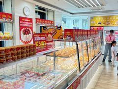 -味多美蛋糕(三元桥店)