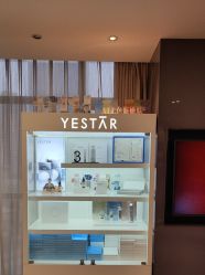 -Yestar宁波艺星整形医院