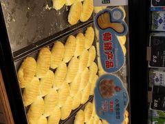 -Caten佳田(西湖丽日店)