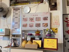 -阿清煲仔店(纺织城店)