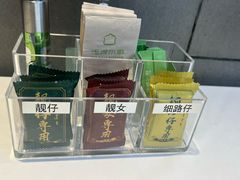 -汤城小厨•粤菜•靓汤(金宝街店)