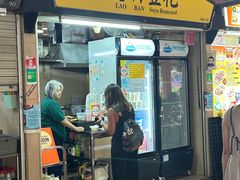 -老伴豆花(麦士威熟食中心店)