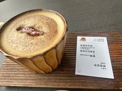 -FOOOO CITY CLUB 孚乐里音乐西餐酒吧(悠方店)