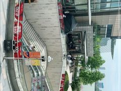 -香樟花园新粤料理(无锡万象城店)