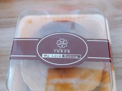 红豆蛋黄月饼-丁香西饼屋(桂林路店)