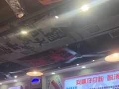 -黔有有贵州酸汤夺夺粉火锅(五味十字店)