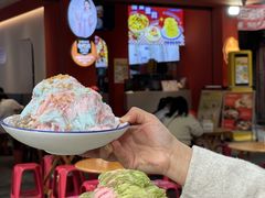 -串妹花式冰粉(乐山总店)