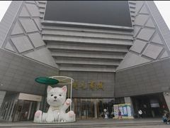 -开元商城(西旺店)