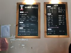 -友达面馆(二七南路店)