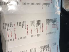 -梅飞酒家(桑园路店)