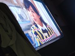 -蓉府金足印象(德阳文庙店)