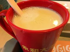 现磨豆浆-永和大王(赤峰路二店)