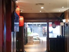 门面-粥全粥到海鲜家常菜·海肠捞饭(嫩江路店)