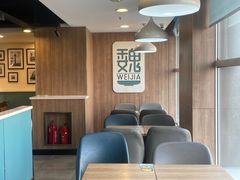 -魏家凉皮(十里河店)