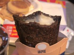 椰子可可派-麦当劳(祈年大街店)
