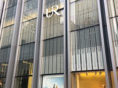 -URBAN REVIVO(深圳华润万象天地店)